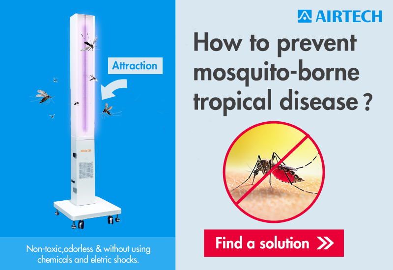 proimages/banner/20230901-mosquito-borne-tropical-disease-01.png