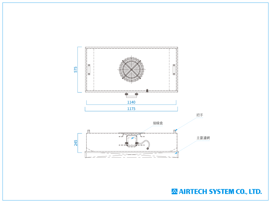 proimages/drawing/FFU/UL_1024x768px_ch.png