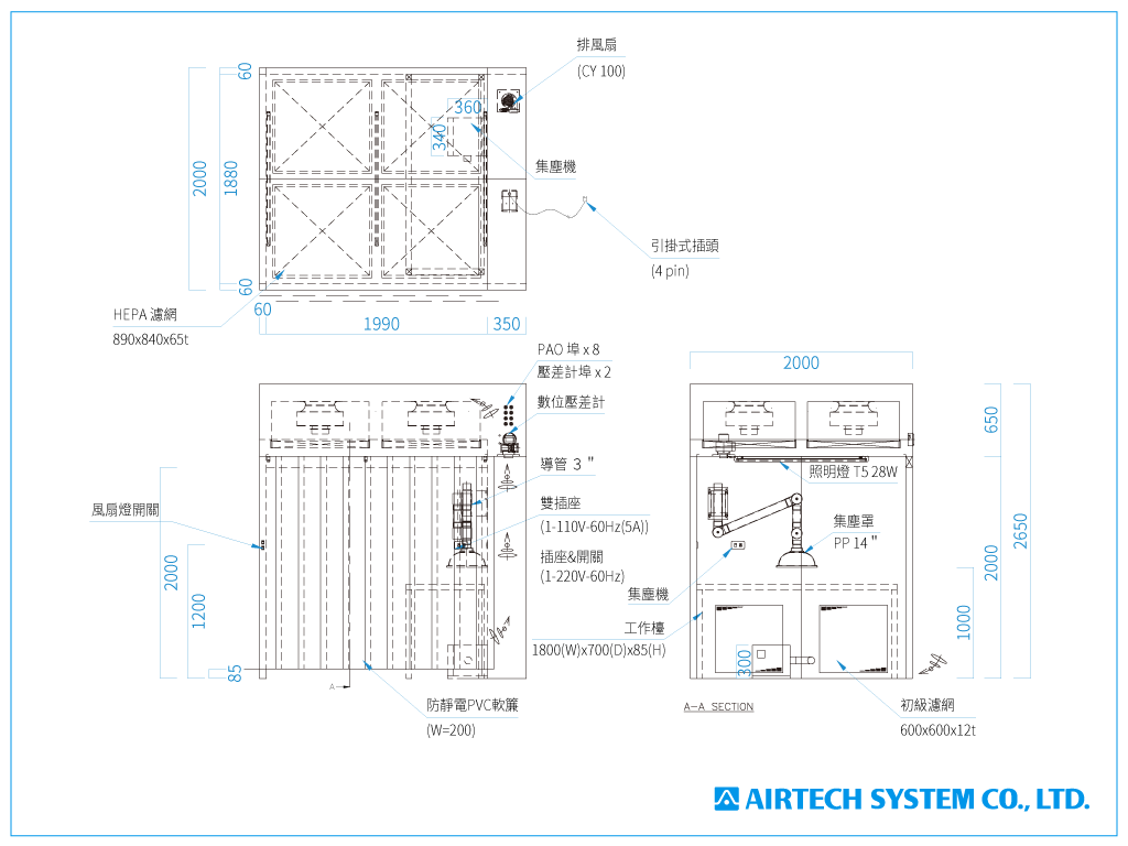 proimages/drawing/clean-booth/ACB-dispensing_booth_1024x768px.png