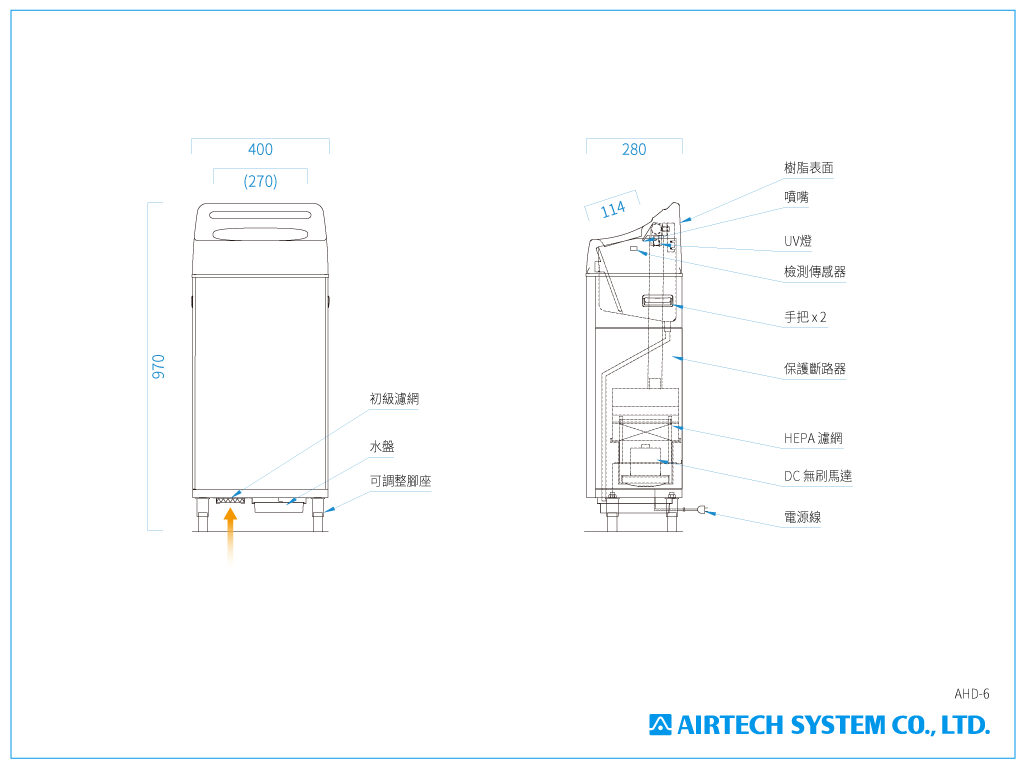 proimages/drawing/cleanroom-facility/Clean_hand_dryer_1024x768px.png
