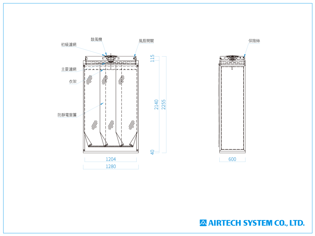 proimages/drawing/cleanroom-facility/Garment_stocker_1024x768px.png