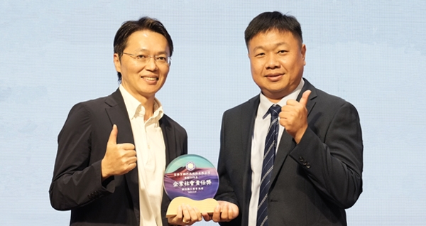 AIRTECH SYSTEM Honored with the “Corporate Social Responsibility Award”