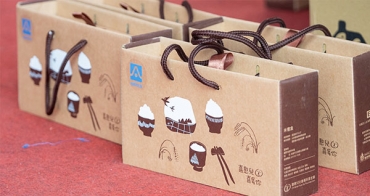 Spreading Joy and Love: ATS Supports “Happy Farmer Gift Sets”
