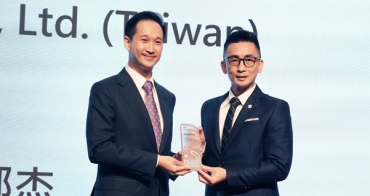 AIRTECH System Co., Ltd. Honored with “Best Family-Friendly Workplace” Award for Advancing Inclusion and Work–Life Balance