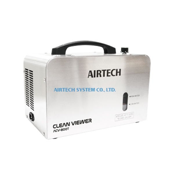 Cleanroom Fogger (Clean Viewer)