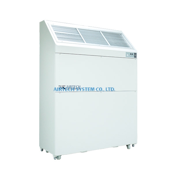 High-Capacity Air Purifier Unit_40DC(PAU)