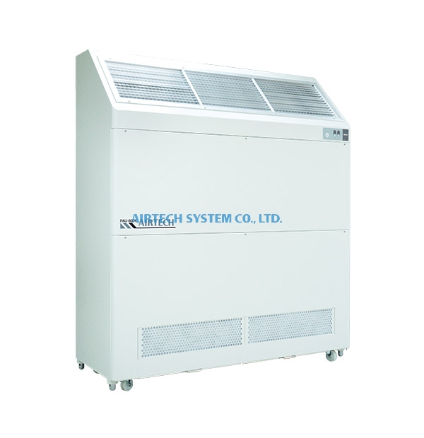 High-Capacity Air Purifier Unit_80DC(PAU)